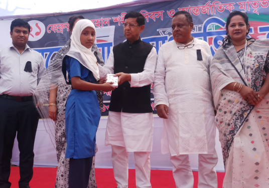 Falguni_ received award_Mother Language Day
