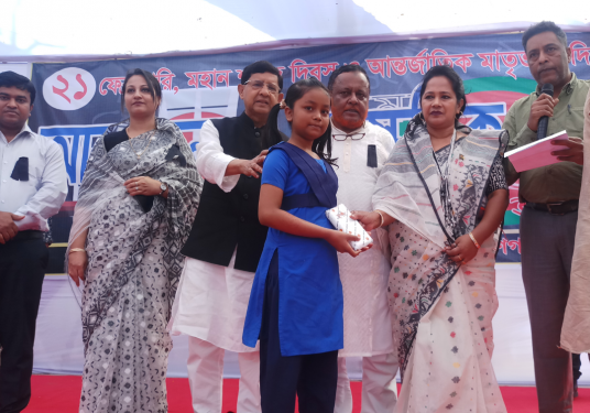 Tanjila__received award_Mother Language Day